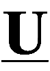 The letter U with a line underneath